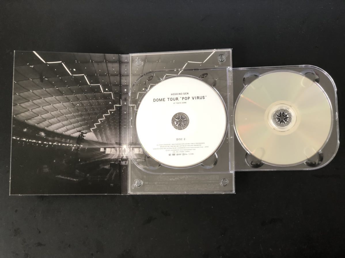 初回限定盤3点セット「星野源 / POP VIRUS」【 2枚組ライブDVD「DOME