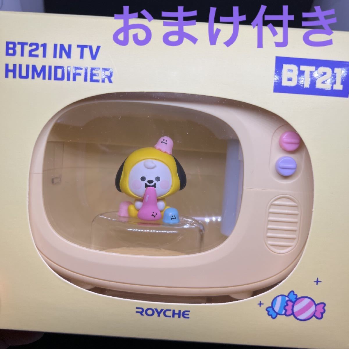 公式BT21加湿器TV型CHIMMYジミンBTS チミー