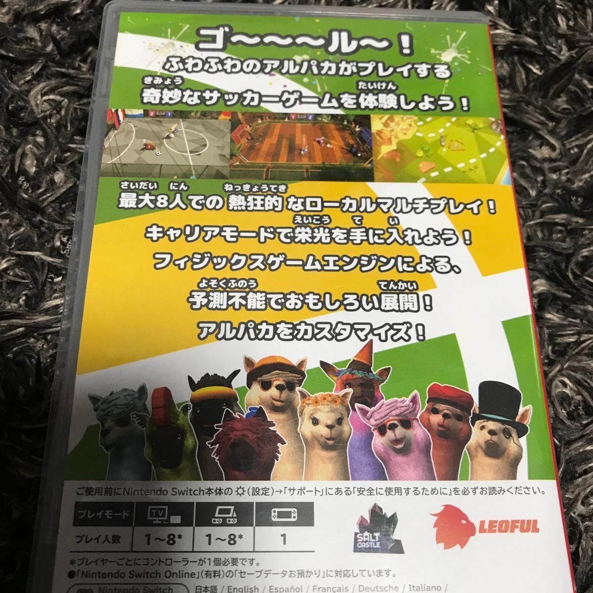 Nintendo Switch ごく普通の鹿のゲーム　アルパカボール