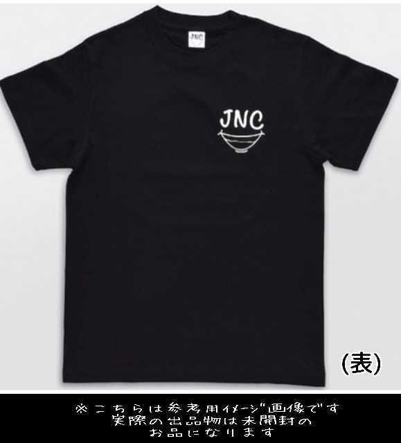 超特価】 ジャにのちゃんねる 限定Tシャツ 未開封 - コレクション 超特価】 ジャにのちゃんねる 限定Tシャツ 未開封 - コレクション
