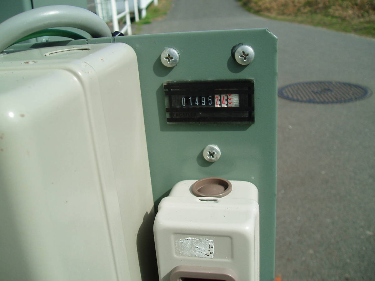 5広島発 日立 5馬力 3.7P-9.5VP6 60Hz 美品整備テスト済み 5広島発 日立 5馬力 3.7P-9.5VP6 60Hz 美品整備テスト済み