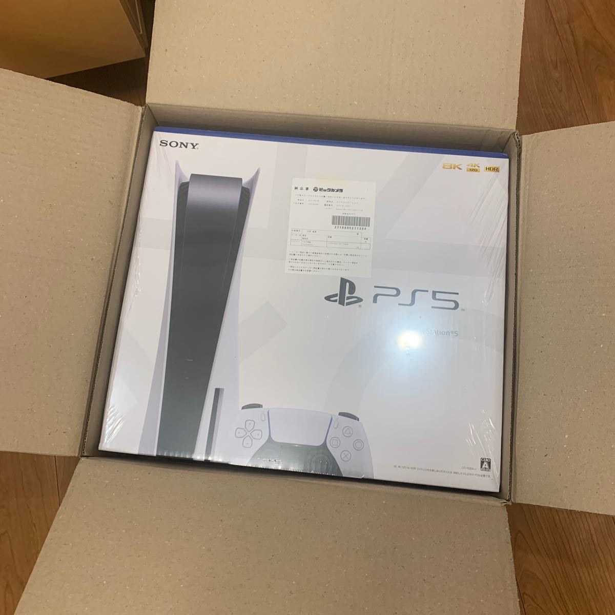 PlayStation5 プレイステーション5 PS5 本体 ディスクドライブ搭載モデル 新品未使用 CFI-1100A01｜PayPayフリマ