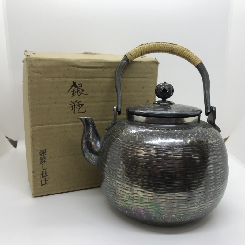 茶道具 湯沸 銀瓶 銀煉し仕上 秀峰堂造 ヤカン やかん 重量437g 品