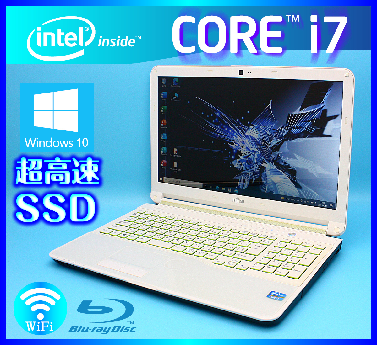 富士通 アーバンホワイト Windows10 Core i7 4コア LIFEBOOK SSD新品