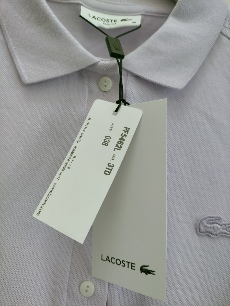 LACOSTEポロシャツ　紫ワニ 半袖 ラコステ　新品タグ付き