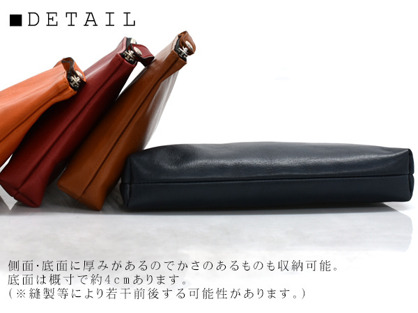 CALF カーフ 本革 レザーポーチ LLサイズ オレンジ orange 日本製 大きめ 旅行 トラベル 鞄 整理 Leather 橙 送料無料_画像3