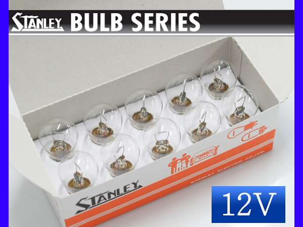 12V 35W S25 BA15s single lamp .. none average pin single line A4580 foglamp Stanley STANLEY 10 piece 