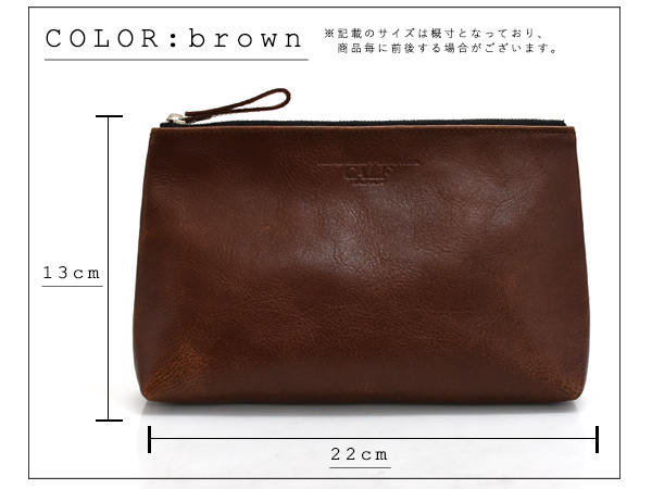 CALF カーフ 本革 レザーポーチ LLサイズ ブラウン brown 日本製 大きめ 旅行 トラベル 鞄 整理 Leather こげ茶 送料無料_画像2