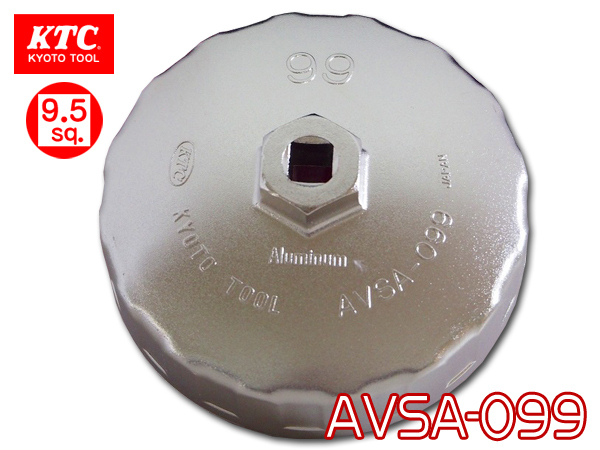 KTC cup type oil filter wrench AVSA-099