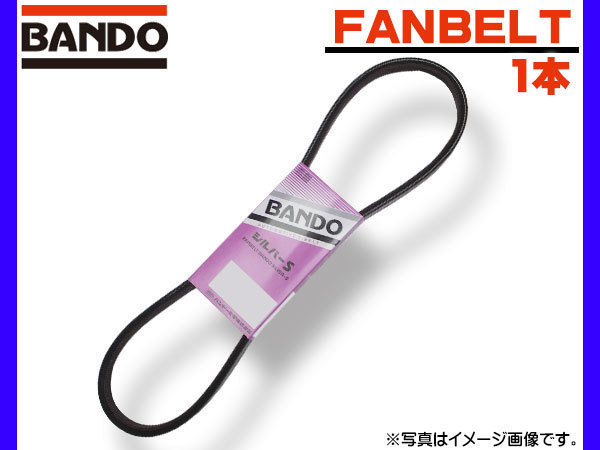 バンドー BANDO シルバーS ファンベルト 外ベルト Vベルト 単品 RAF2260 在庫あり ネコポス 送料無料_画像1