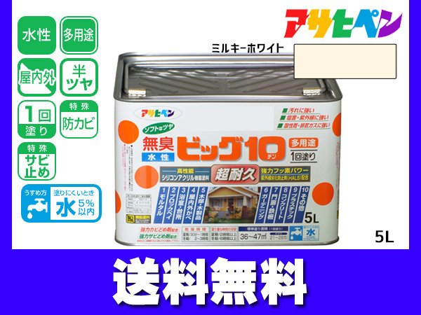 編み込みワイヤー JISメッキ(G/O) 38mm(12.5分)x4.5m 玉掛け 編み込みワイヤー JISメッキ(G/O) 38mm(12.5分)x4.5m 玉掛け