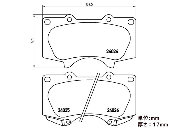 ブレンボ ブレーキパッド パジェロ V97W V98W '06/08～ フロント ブラックパッド brembo 送料無料_画像2