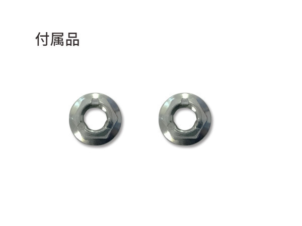 ライフ JB5 JB6 JB7 JB8 スタビライザーリンク スタビリンク フロント 左側 H15~ 三恵工業 555_画像2