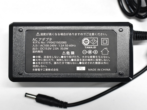 портативный источник питания 120W аккумулятор бедствие для экстренных случаев источник питания . электро- уличный кемпинг 202Wh 54600mAh Tama электронный промышленность TL108OR бесплатная доставка 