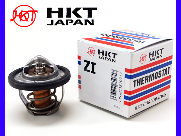 エブリィ プラス DA32W H11/06～H13/05 サーモスタット パッキン付 HKT エイチケーティー 温度調節_画像1