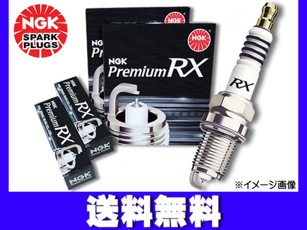 ビュート K11改 プレミアム RXプラグ 4本 DOHC NGK 日本特殊陶業 ネコポス 送料無料_画像1