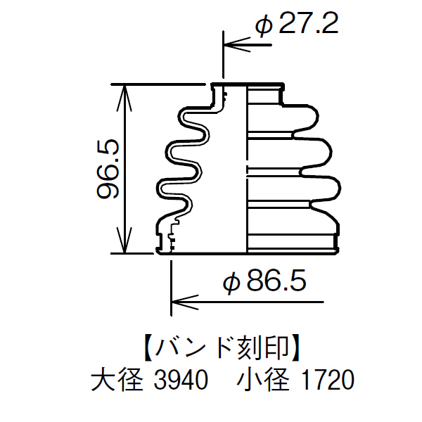 ストリーム RN1 RN2 RN3 RN4 RN5 ドライブシャフトブーツ フロント アウタ側 左右共通 左右 2個 ミヤコ自動車 分割式 ワレ有_画像3