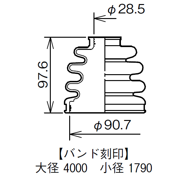 ヴォクシー ノア エスクァイア ZWR80G ZWR80W ドライブシャフトブーツ フロント アウタ側 片側 1個 ミヤコ自動車 分割式 ワレ有_画像3