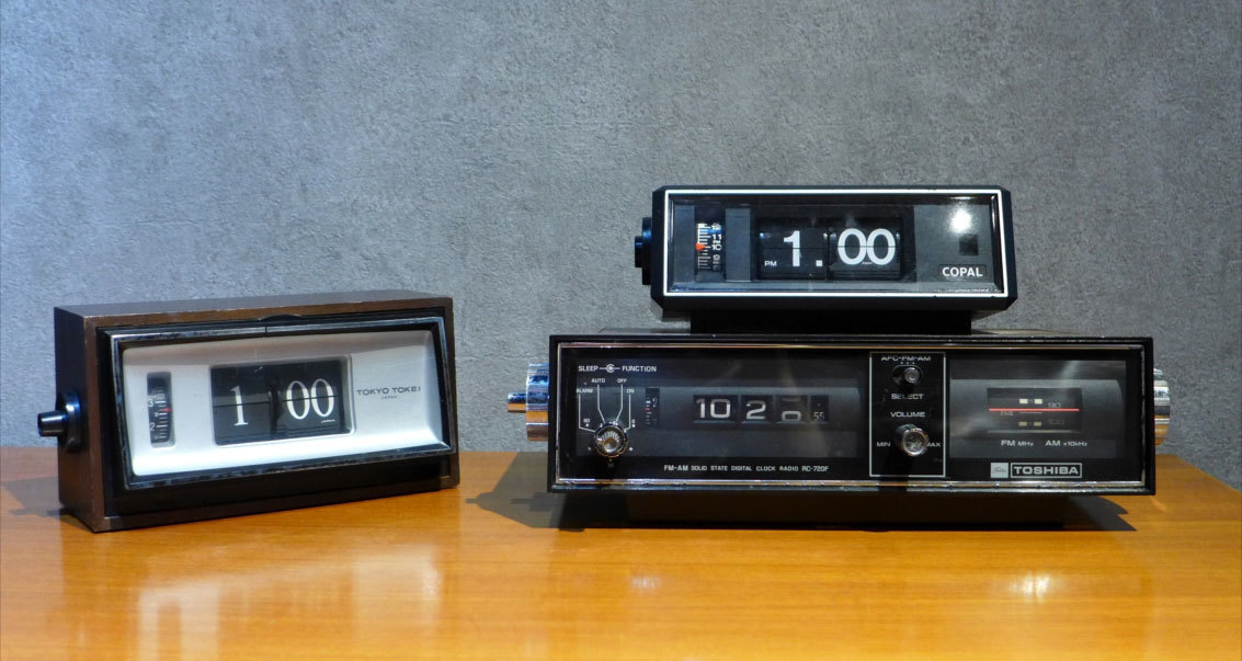 レトロ ラジオ付き置き時計 専門ショップ