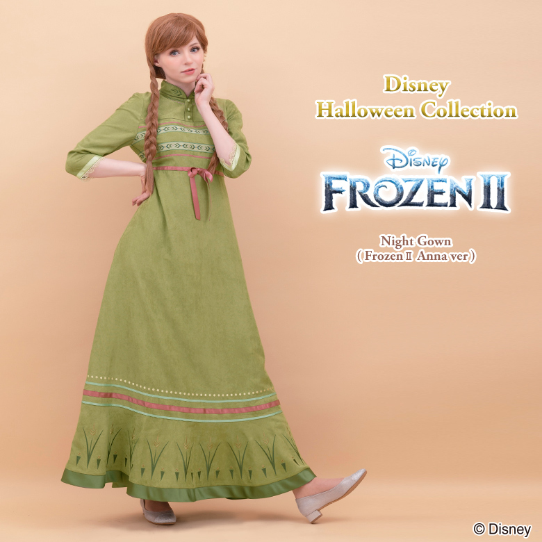 ディズニー アナ雪2 パジャマ ナイトガウン Night Gown 仮装 コスプレ ...