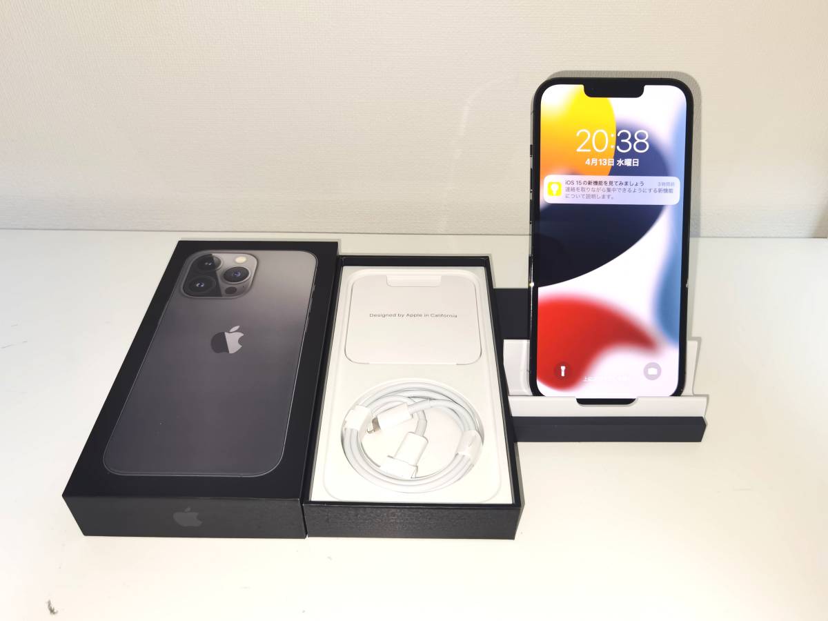 美品】SIMフリー Apple iPhone13 Pro 256GB グラファイト 2030年まで
