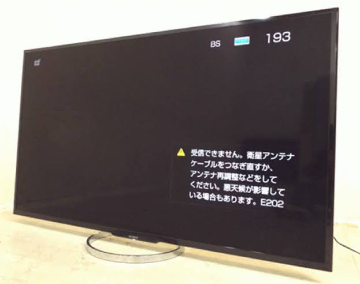 液晶テレビ 65型テレビソニー BRAVIA KD-65X9200B HDR対応 液晶