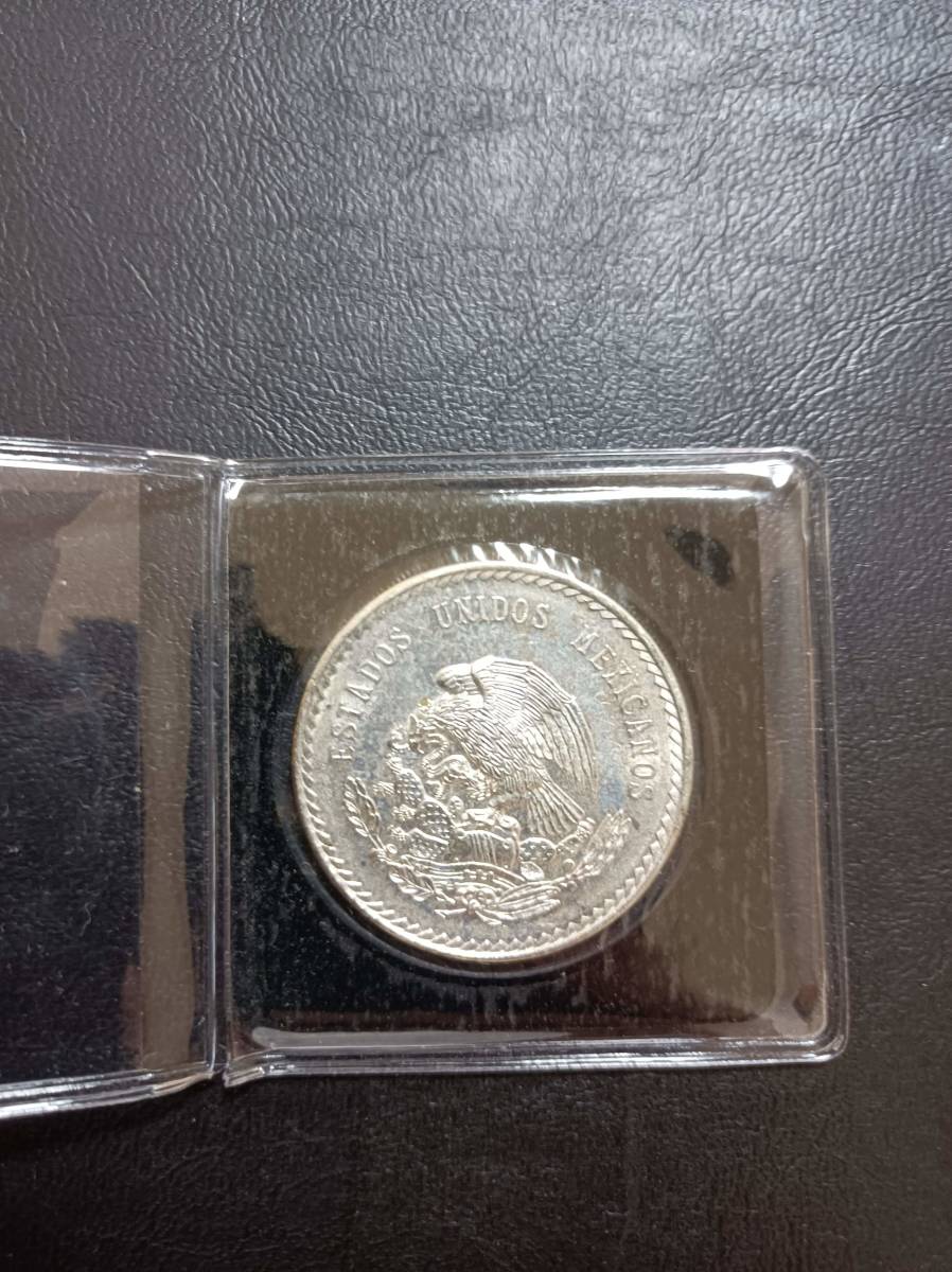 メキシコペソ　1948 銀貨　フランクリンミント_画像2