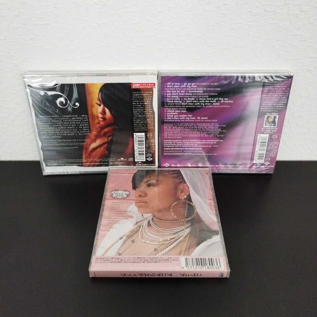 新品★ニヴェア CD3枚セットの画像2