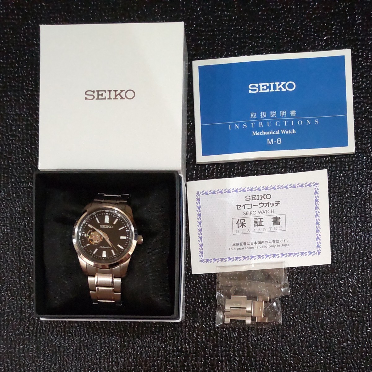 セイコーセレクション SCVE053 アナログ 自動巻き メンズ腕時計 SEIKO