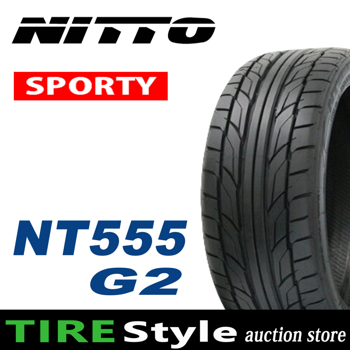 日本正規品】◇ニットー NITTO NT555 G2 245/35R20 95Y◇送料税込 4本