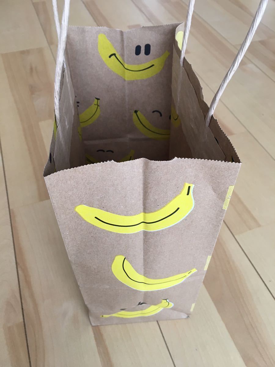 送料無料！【即決】スターバックス 紙袋 バナナ バナナナバナナフラペチーノ！ ショッパー ショップ袋 5枚セット！