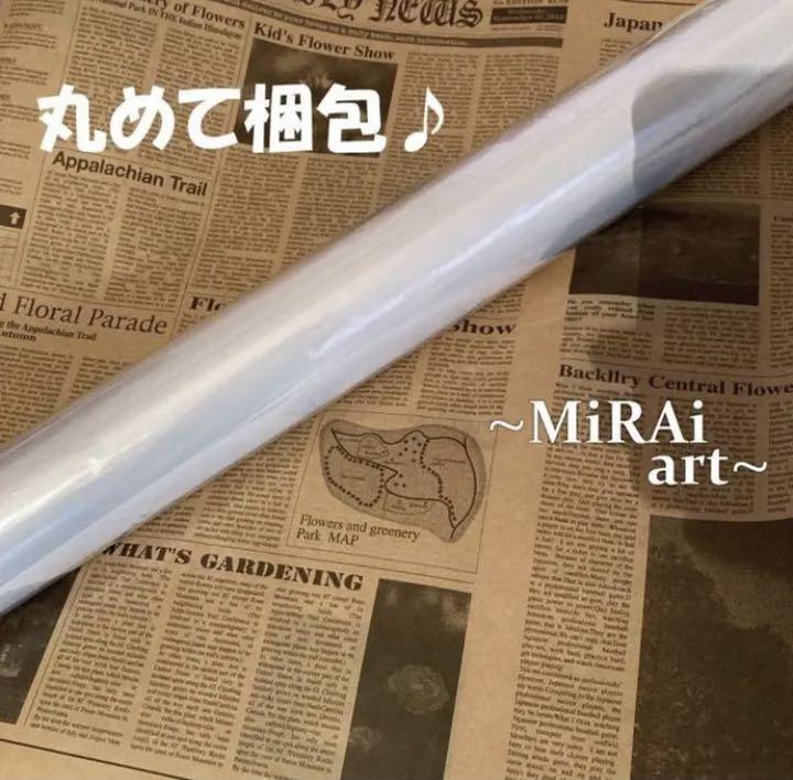 MiRAi ウォールステッカー 花 アート 北欧 インテリア 模様替え DIY 壁紙 ウォールシール リメイクシートの画像3