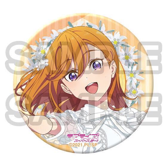 ラブライブ スーパースター 結ヶ丘女子購買部 BIRTHDAY ラブライブ スーパースター 結ヶ丘女子購買部 BIRTHDAY
