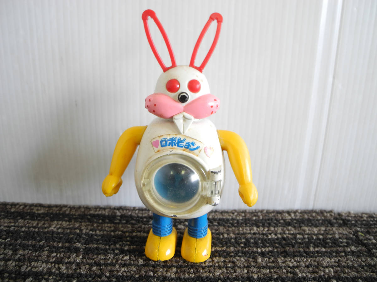 ○当時物! ポピー 超合金 がんばれ!!ロボコン ロボピョン 高さ約13.5cm