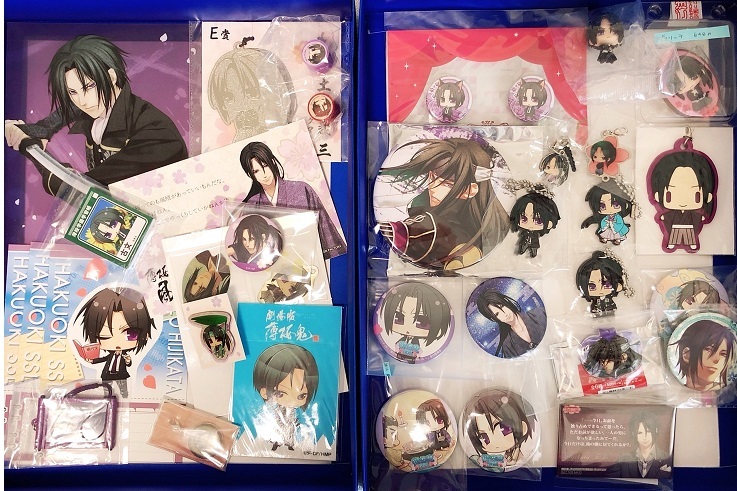 大量まとめ 土方 薄桜鬼 土方歳三 オトメイト まとめ/缶バッチ