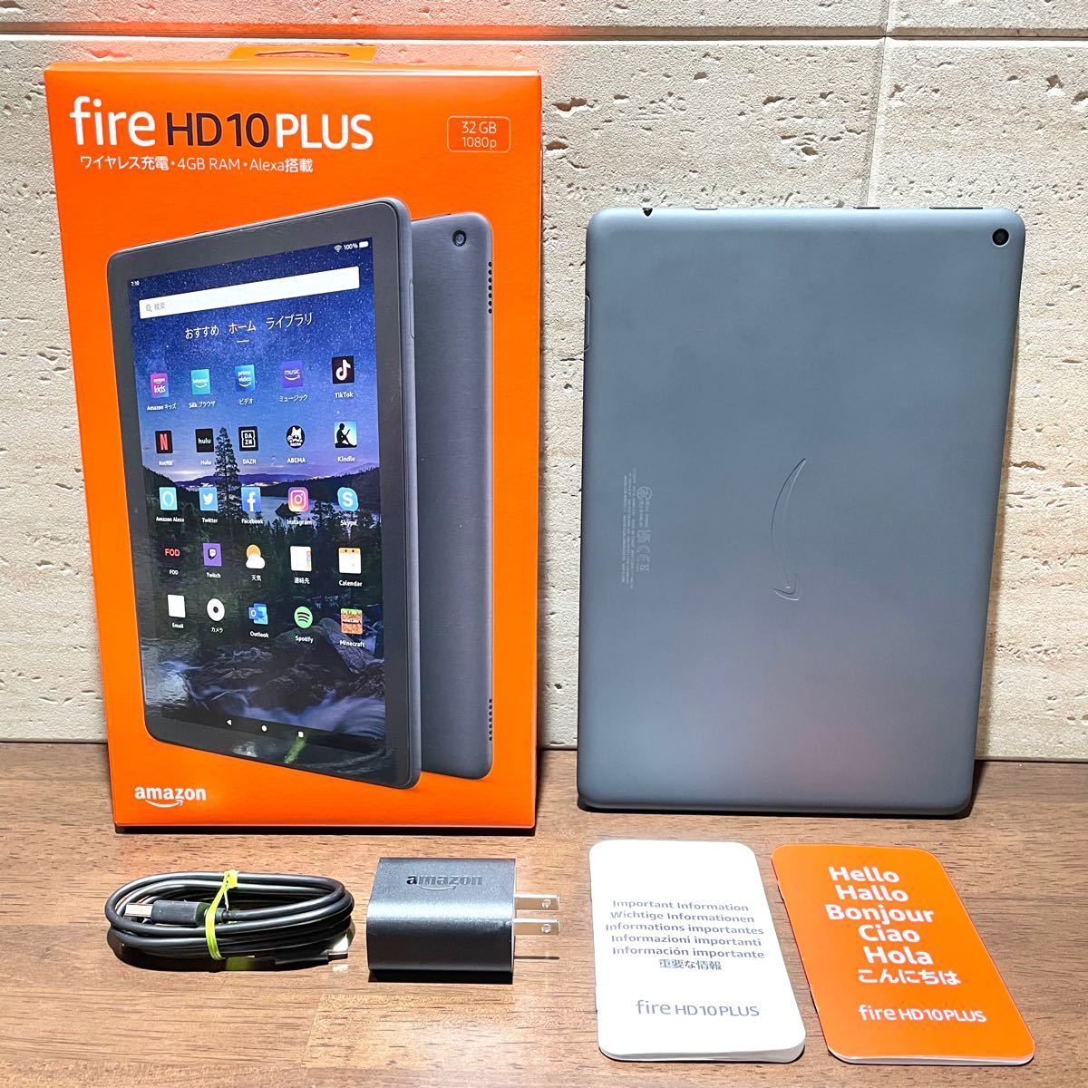 Amazon fire HD 10 PLUS 4GB RAM 第11世代 32GB ブラック 美品