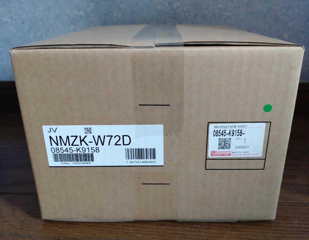 ダイハツ純正ナビ 22年モデル 7インチワイド NMZK-W72D 新品未使用 www