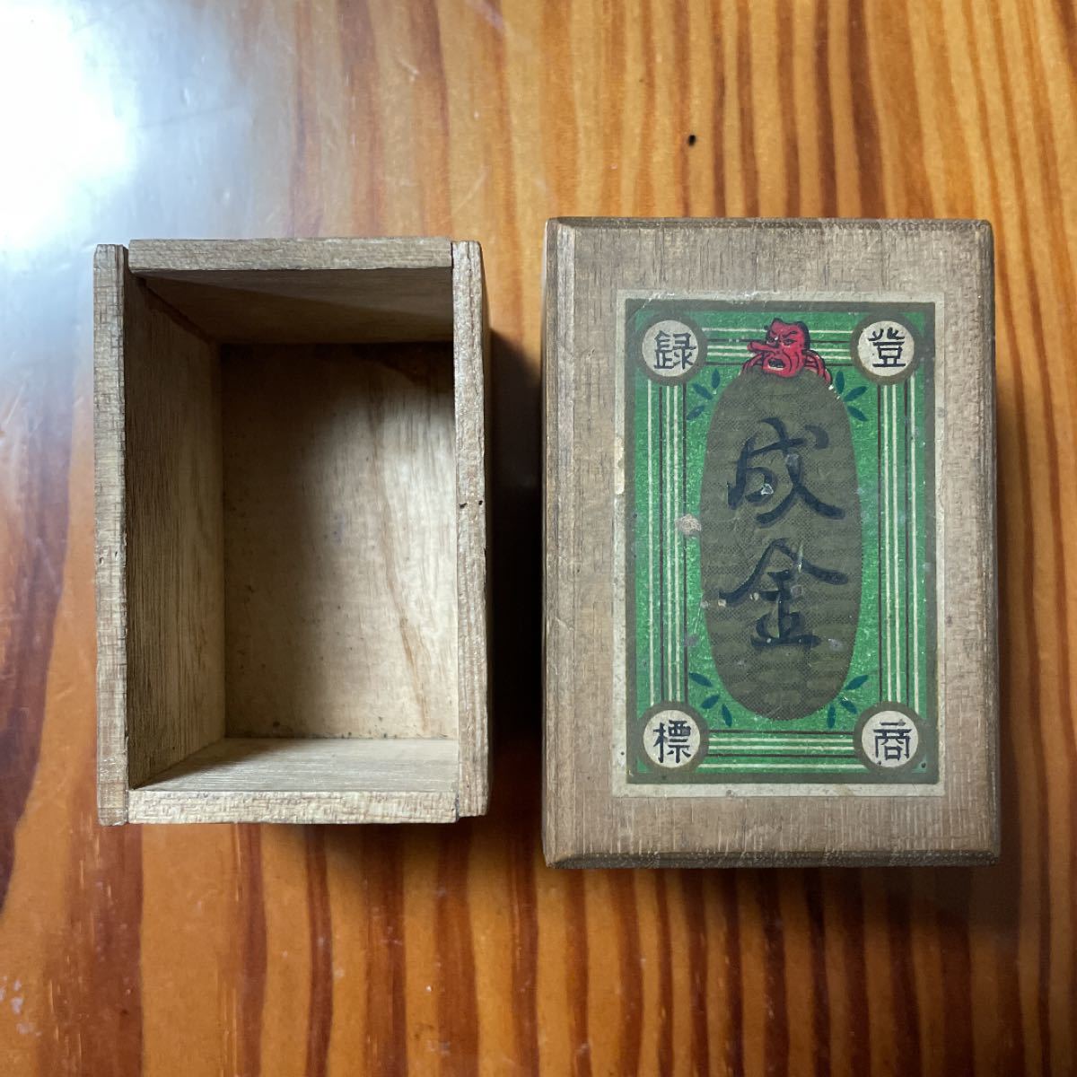 花札 大石天狗堂 成金 木箱入 昭和レトロ|Yahoo!フリマ(旧 花札 大石天狗堂 成金 木箱入 昭和レトロ|Yahoo!フリマ(旧
