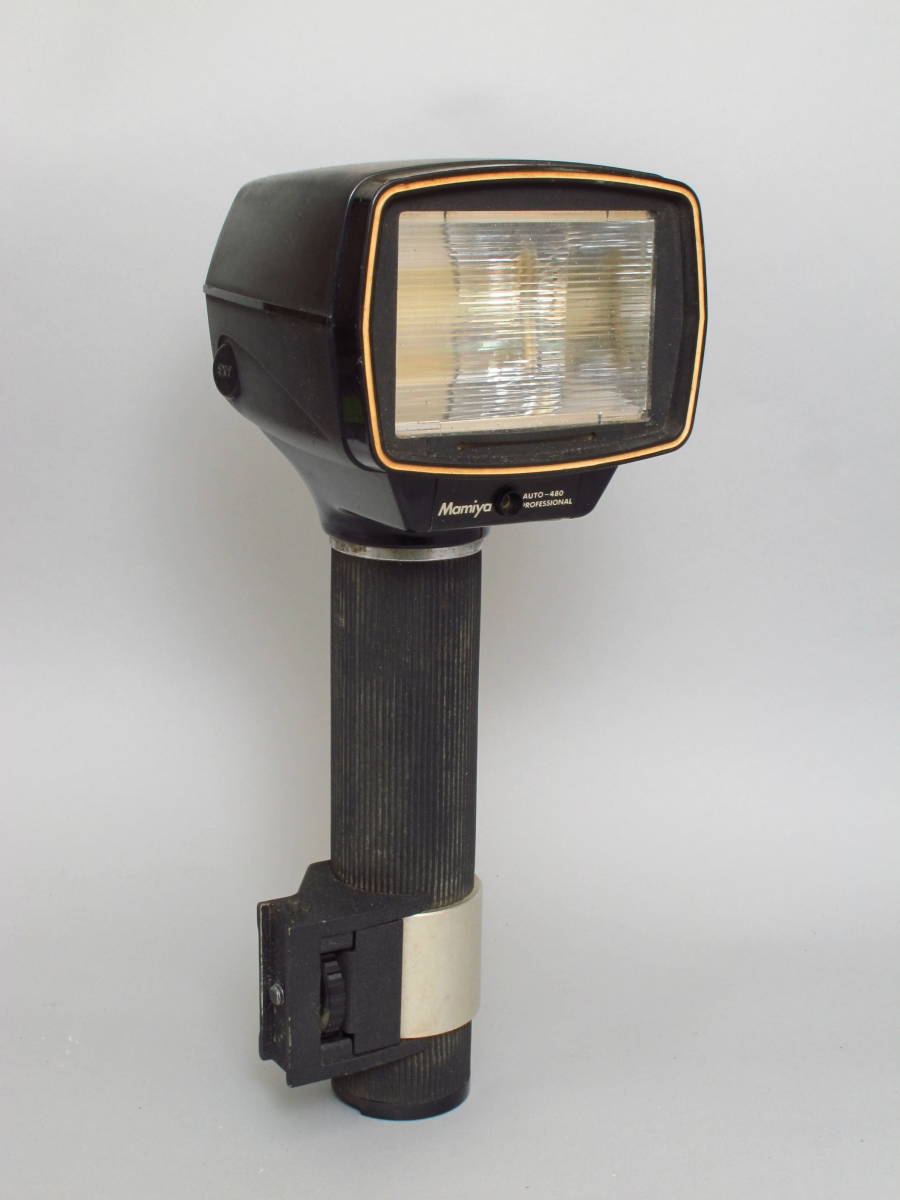 Yahoo!オークション - MAMIYA マミヤ AUTO-480 PROFESSIONAL Yahoo!オークション - MAMIYA マミヤ AUTO-480 PROFESSIONAL