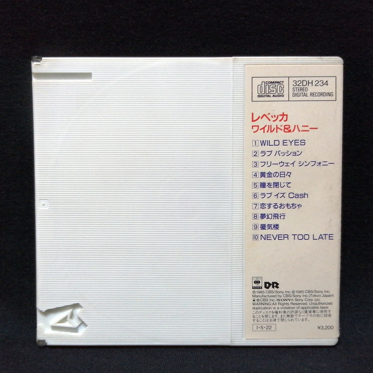 Yahoo!オークション CD / レベッカ ワイルド & ハニー REBBECA WILD