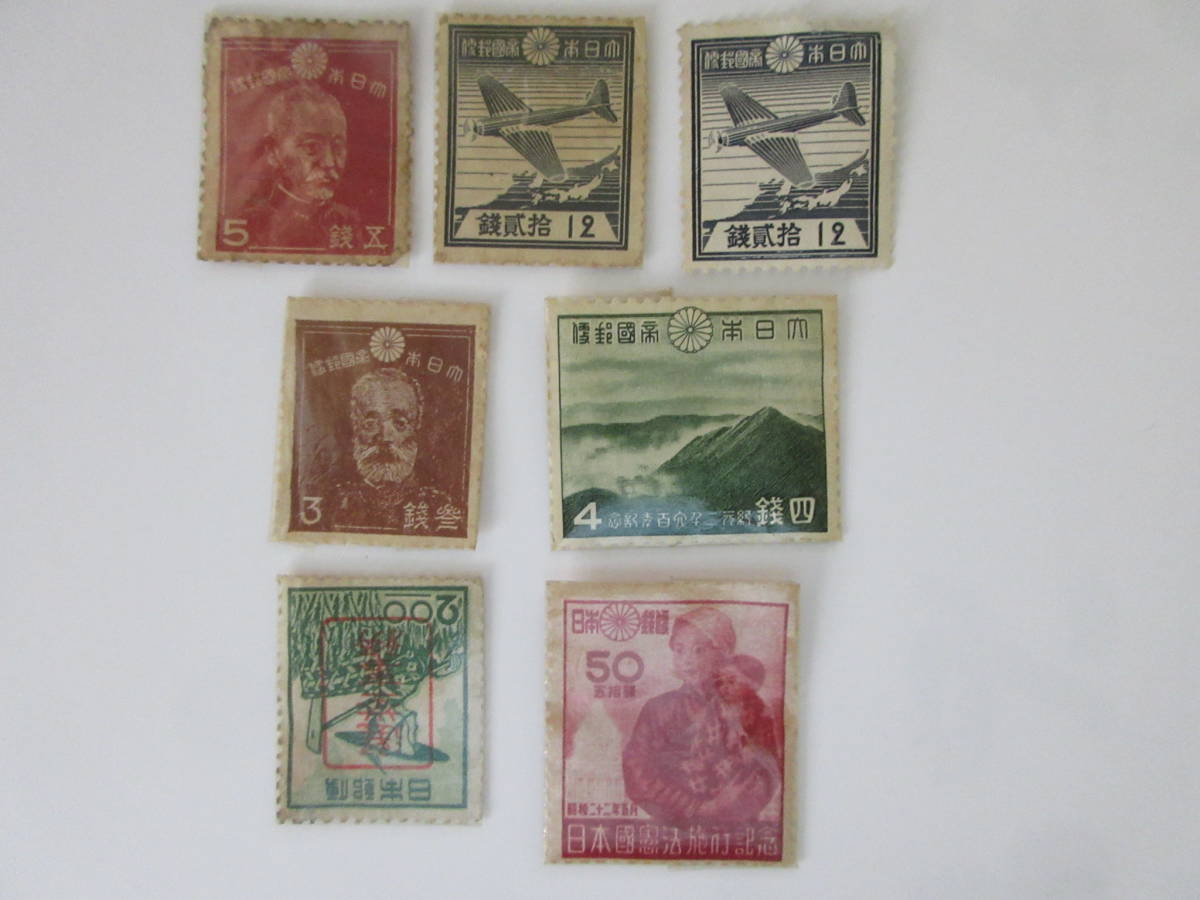 希少 未使用保管品【大日本帝国郵便・切手】7枚 戦中・戦後 選挙 希少 未使用保管品【大日本帝国郵便・切手】7枚 戦中・戦後 選挙