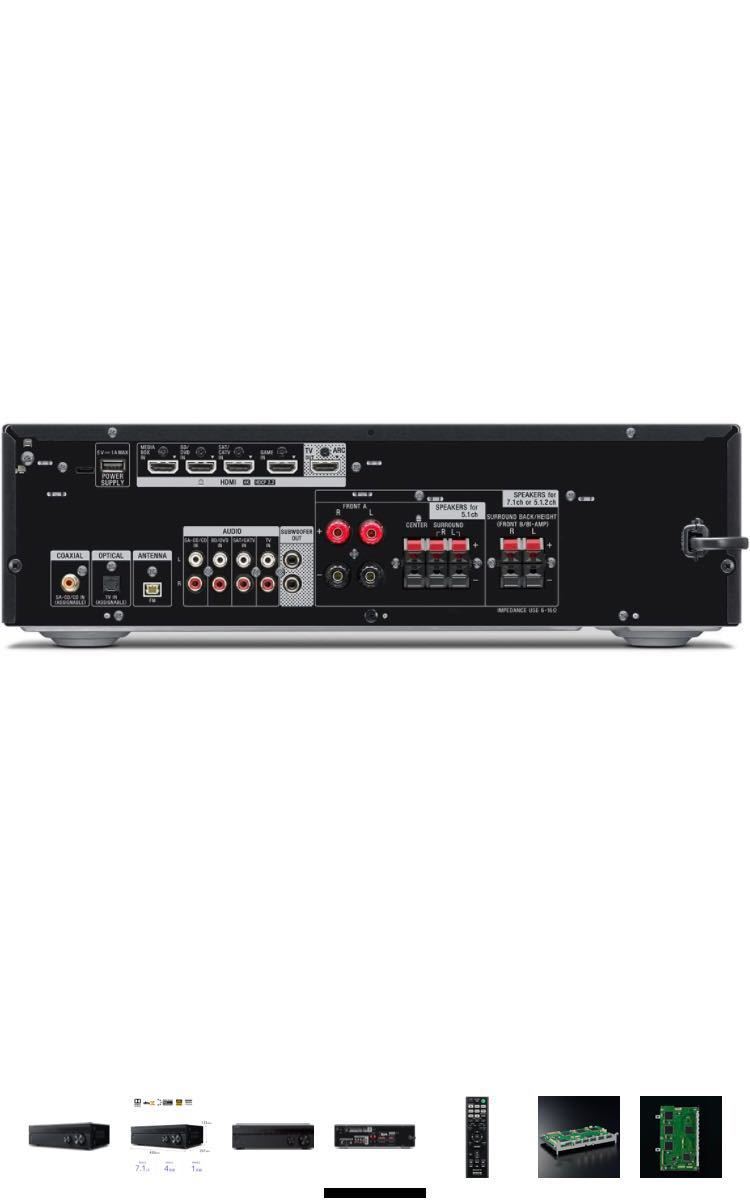 ソニー マルチチャンネルインテグレートアンプ STR-DH790 | contifarma.pe