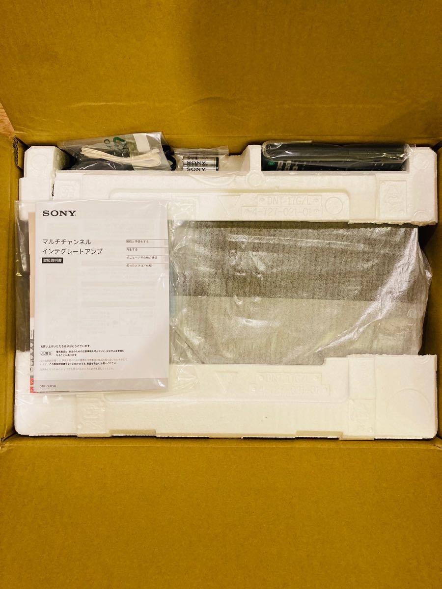 ソニー マルチチャンネルインテグレートアンプ STR-DH790 ccorca.org