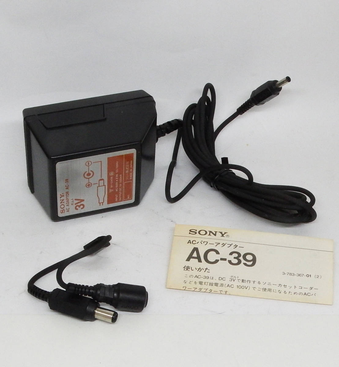 ヤフオク! - AV0422 ソニー ACアダプタ AC-39 未使用品
