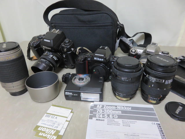 189☆ニコン F4 1:2 35mm/SB-15/シグマ 70-210/28-85mm/70-300/F-801s/u 28-80/ジャンク扱 カメラ レンズ 1円～【同梱不可】_画像1