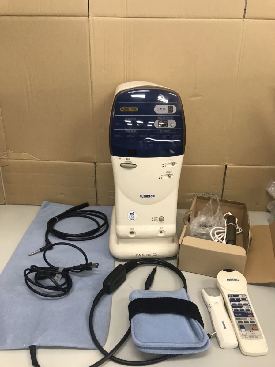 W993/ フジ医療器 FA9000DX シェンペクス電界医療機器