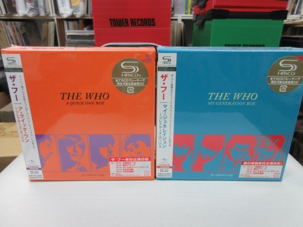 ◎2|新品未開封!☆ 4SHM-CD-BOX / 2BOXセット / COLLECTORS BOX