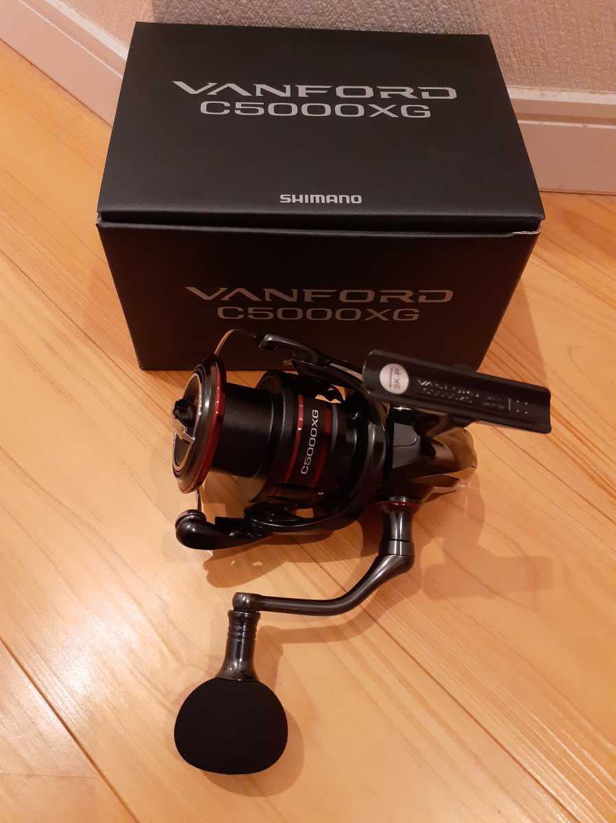シマノ 20ヴァンフォードC5000xg 超美品 cooperasur.org