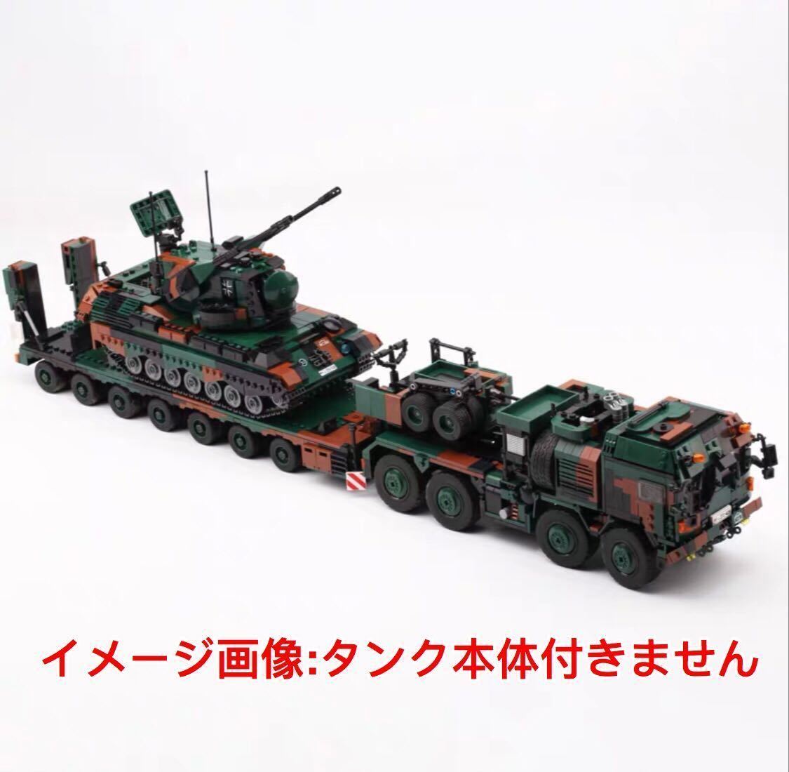 国内発送　戦車 タンク ミニフィグ レゴ 互換 LEGO 互換 テクニック フィギュア　戦車運搬車_画像4