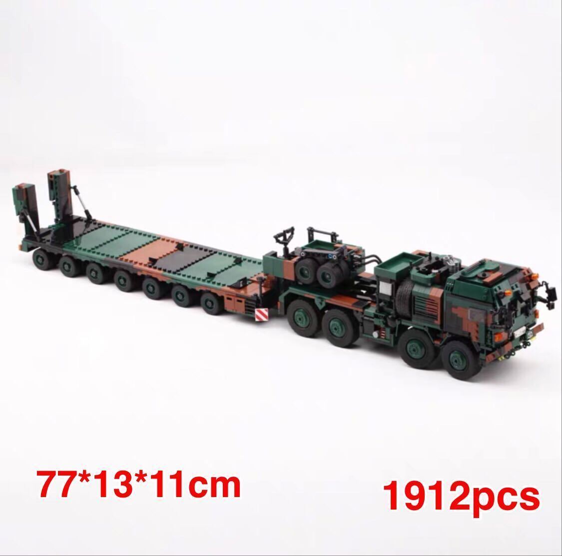 国内発送 戦車 タンク ミニフィグ レゴ 互換 互換 テクニック